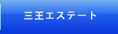 �����碌