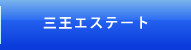 �O���G�X�e�[�g