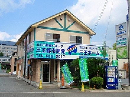�����ԻԳ�ȯ�γ���