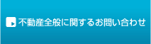ư̤˴ؤ뤪䤤碌
