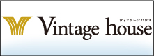 Vintage House